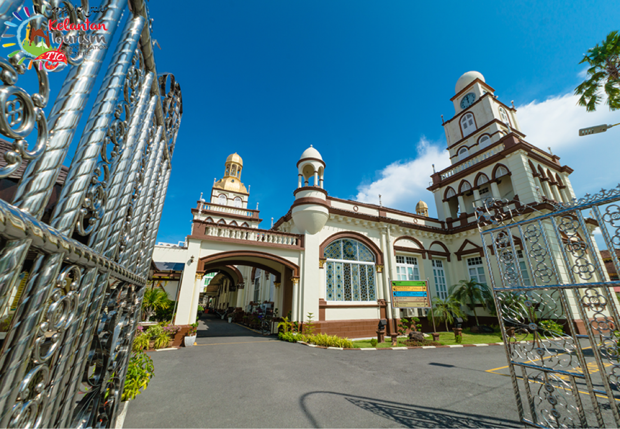 Masjid Muhammadi